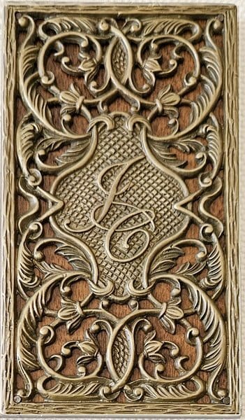 25-0209 ANTIQUE AND BRASS WOOD SAMPLE - JOHNATHAN CHARLES 25-0209 ANTIQUE AND BRASS WOOD SAMPLE - JOHNATHAN CHARLES